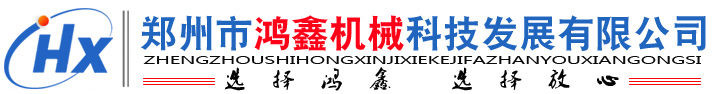 鹽山縣順通管道制造有限公司